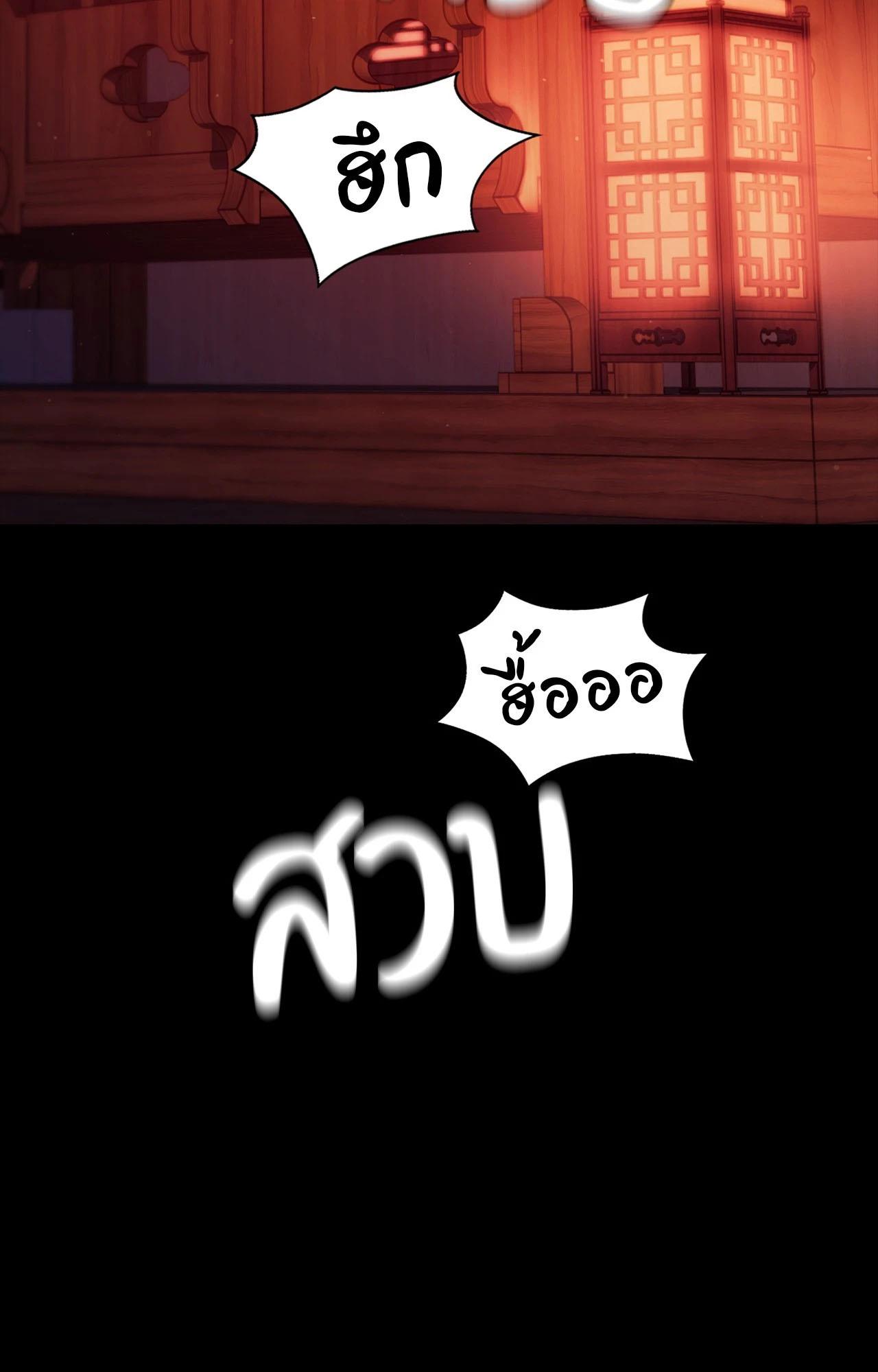 Doujin-Lc- อ่าน โดจิน มังฮวา เกาหลี ญี่ปุ่น จีน แปลไทย Madam ตอนที่ 1 2 3 4 5 6 7 8 9 10 11 12 13 14 ฟรี ไม่มีโฆษณา อ่าน โดจิน Manhwa เกาหลี ญี่ปุ่น จีน เรามีครบ คัดมาให้เน้นๆ โดจิน 18+ รับประกันความฟินโดย  Doujin Lc