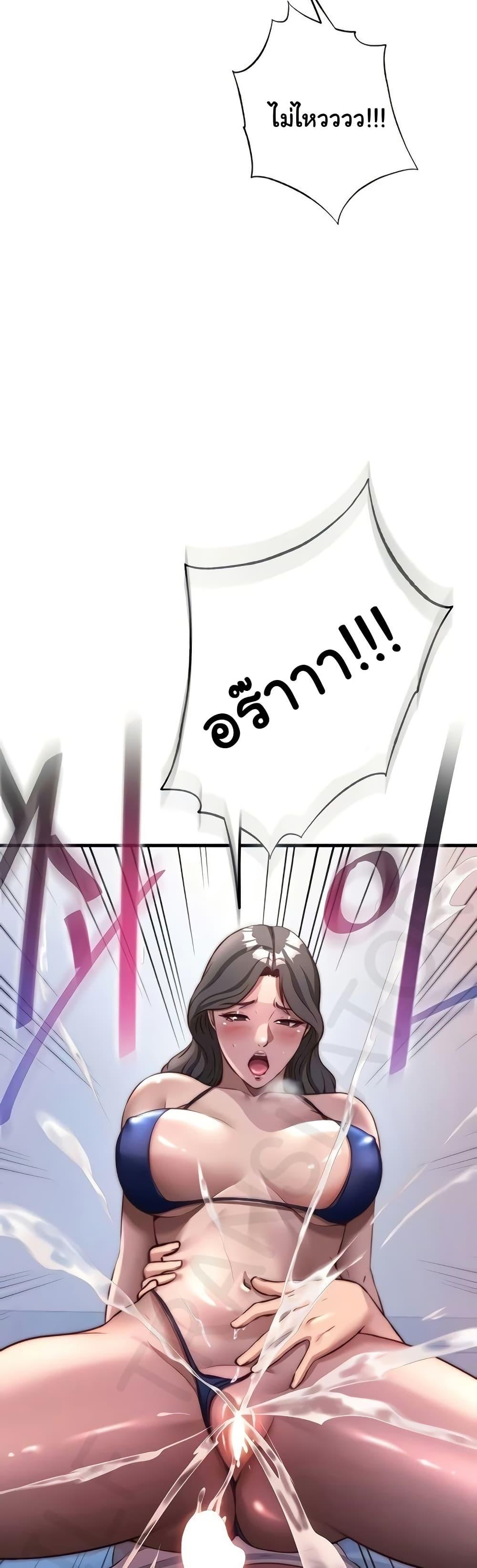 Doujin-Lc- อ่าน โดจิน มังฮวา เกาหลี ญี่ปุ่น จีน แปลไทย A Situation Full ตอนที่ 1 2 3 4 5 6 7 8 9 10 11 12 13 14 ฟรี ไม่มีโฆษณา อ่าน โดจิน Manhwa เกาหลี ญี่ปุ่น จีน เรามีครบ คัดมาให้เน้นๆ โดจิน 18+ รับประกันความฟินโดย  Doujin Lc