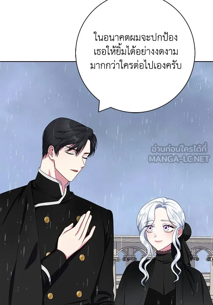 ฉันกลายเป็นแม่พระเอกนิยายจอมเสเพล ตอนที่ 47 รูปที่ 27