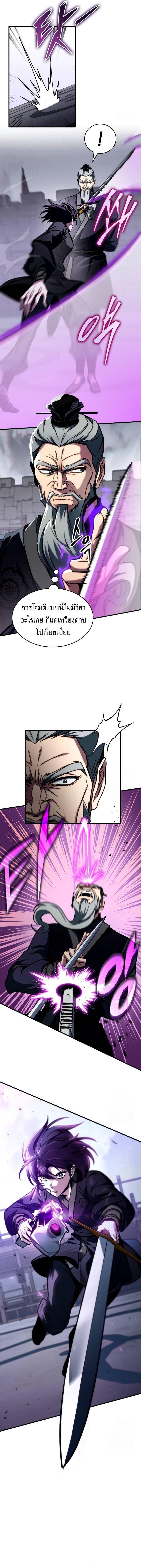 Manga-lc-com อ่านมังงะ อ่านการ์ตูน ออนไลน์ ฟรี My Exclusive Tower Guide ตอนที่ 1 2 3 4 5 6 7 8 9 10 11 12 13 14 ฟรี ไม่มีโฆษณา Manga-lc - อ่าน มังงะ อ่าน การ์ตูน ออนไลน์ อ่านมังงะ ฟรี