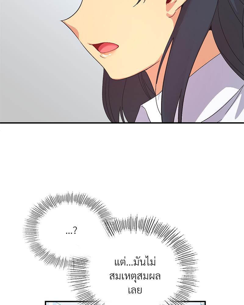 Doujin-Lc- อ่าน โดจิน มังฮวา เกาหลี ญี่ปุ่น จีน แปลไทย แอปทะลวงรัก ตอนที่ 1 2 3 4 5 6 7 8 9 10 11 12 13 14 ฟรี ไม่มีโฆษณา อ่าน โดจิน Manhwa เกาหลี ญี่ปุ่น จีน เรามีครบ คัดมาให้เน้นๆ โดจิน 18+ รับประกันความฟินโดย  Doujin Lc