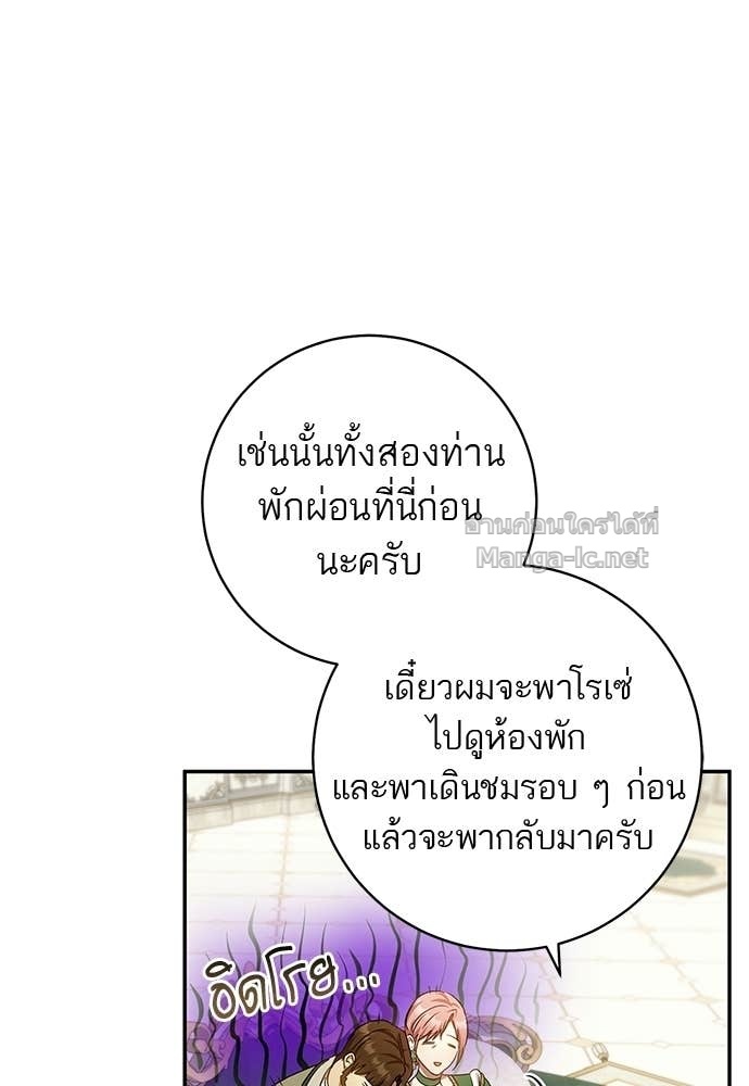 Doujin-Lc- อ่าน โดจิน มังฮวา เกาหลี ญี่ปุ่น จีน แปลไทย อยากได้ ก็เอาไป ตอนที่ 1 2 3 4 5 6 7 8 9 10 11 12 13 14 ฟรี ไม่มีโฆษณา อ่าน โดจิน Manhwa เกาหลี ญี่ปุ่น จีน เรามีครบ คัดมาให้เน้นๆ โดจิน 18+ รับประกันความฟินโดย Doujin Lc
