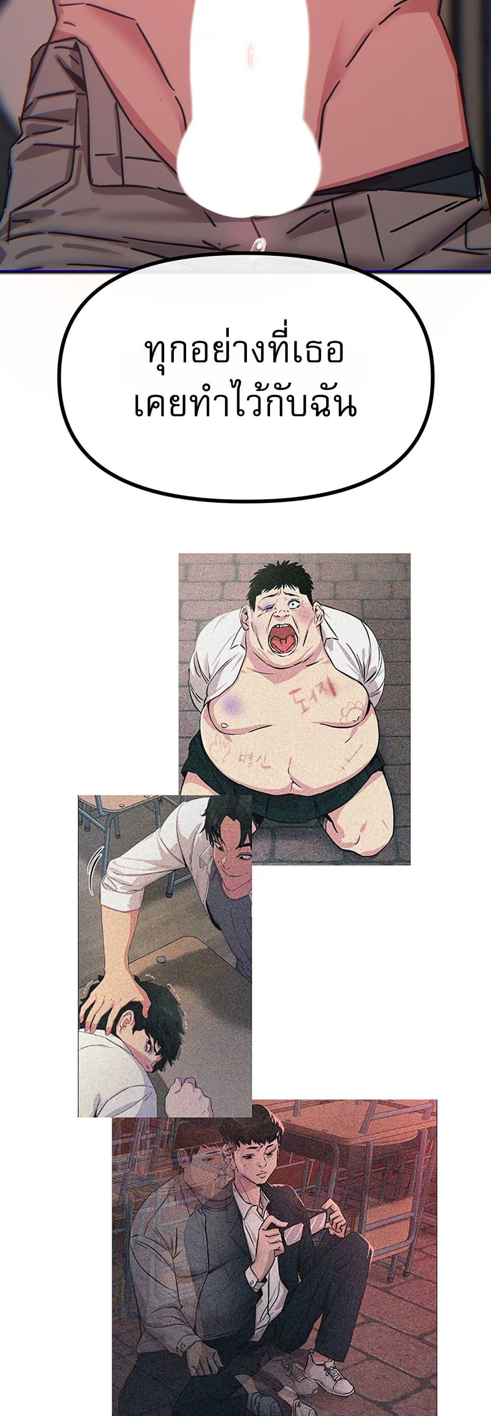 Doujin-Lc- อ่าน โดจิน มังฮวา เกาหลี ญี่ปุ่น จีน แปลไทย You Won’t Get Me ตอนที่ 1 2 3 4 5 6 7 8 9 10 11 12 13 14 ฟรี ไม่มีโฆษณา อ่าน โดจิน Manhwa เกาหลี ญี่ปุ่น จีน เรามีครบ คัดมาให้เน้นๆ โดจิน 18+ รับประกันความฟินโดย  Doujin Lc