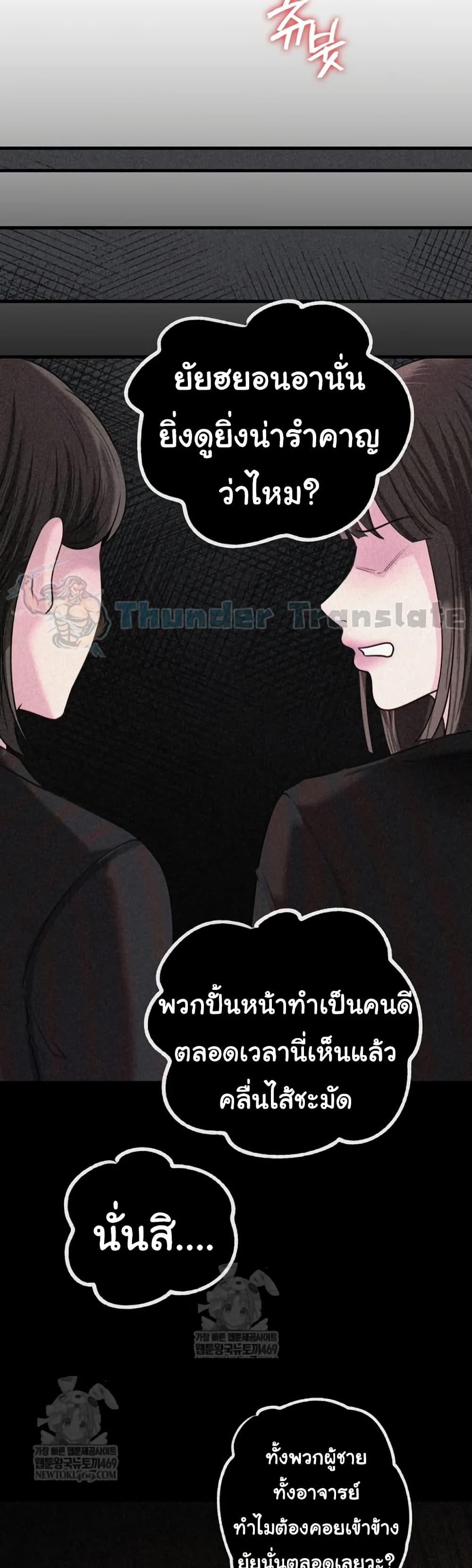 Doujin-Lc- อ่าน โดจิน มังฮวา เกาหลี ญี่ปุ่น จีน แปลไทย Not the Daughter ตอนที่ 1 2 3 4 5 6 7 8 9 10 11 12 13 14 ฟรี ไม่มีโฆษณา อ่าน โดจิน Manhwa เกาหลี ญี่ปุ่น จีน เรามีครบ คัดมาให้เน้นๆ โดจิน 18+ รับประกันความฟินโดย  Doujin Lc
