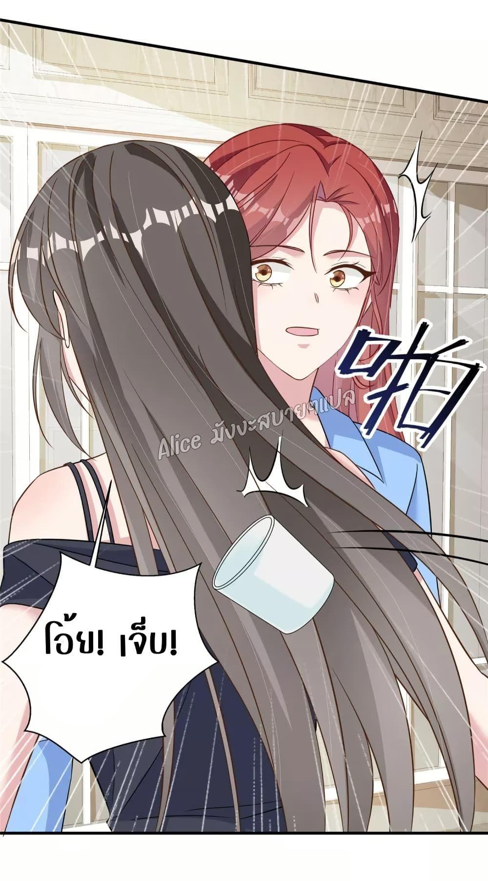 Manga-lc-com อ่านมังงะ อ่านการ์ตูน ออนไลน์ ฟรี ParanoidHiman ตอนที่ 1 2 3 4 5 6 7 8 9 10 11 12 13 14 ฟรี ไม่มีโฆษณา Manga-lc - อ่าน มังงะ อ่าน การ์ตูน ออนไลน์ อ่านมังงะ ฟรี