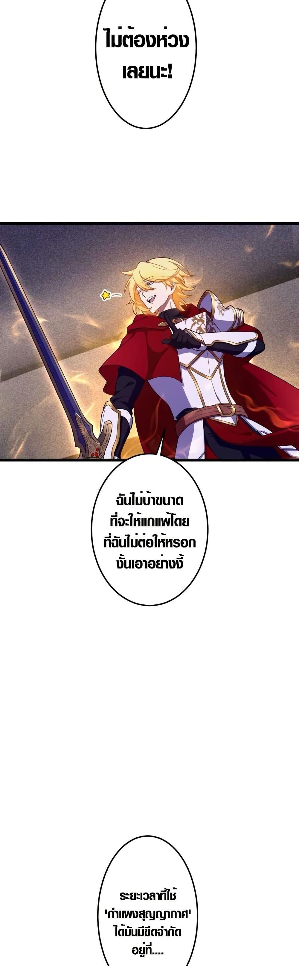 Manga-lc-com อ่านมังงะ อ่านการ์ตูน ออนไลน์ ฟรี Because I’m Super Lucky, I Got a Second Chance at Life ตอนที่ 1 2 3 4 5 6 7 8 9 10 11 12 13 14 ฟรี ไม่มีโฆษณา Manga-lc - อ่าน มังงะ อ่าน การ์ตูน ออนไลน์ อ่านมังงะ ฟรี