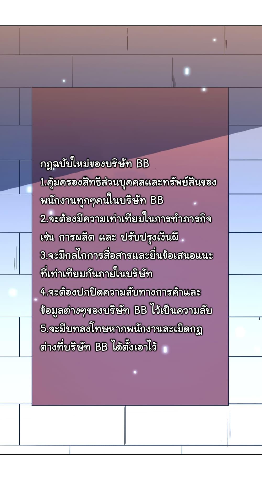 Manga-lc-com อ่านมังงะ อ่านการ์ตูน ออนไลน์ ฟรี Start with Trillions of Coins ตอนที่ 1 2 3 4 5 6 7 8 9 10 11 12 13 14 ฟรี ไม่มีโฆษณา Manga-lc - อ่าน มังงะ อ่าน การ์ตูน ออนไลน์ อ่านมังงะ ฟรี