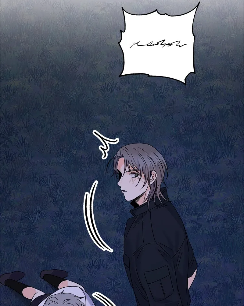 แด่ความเกลียดชัง ตอนที่ 34 รูปที่ 137