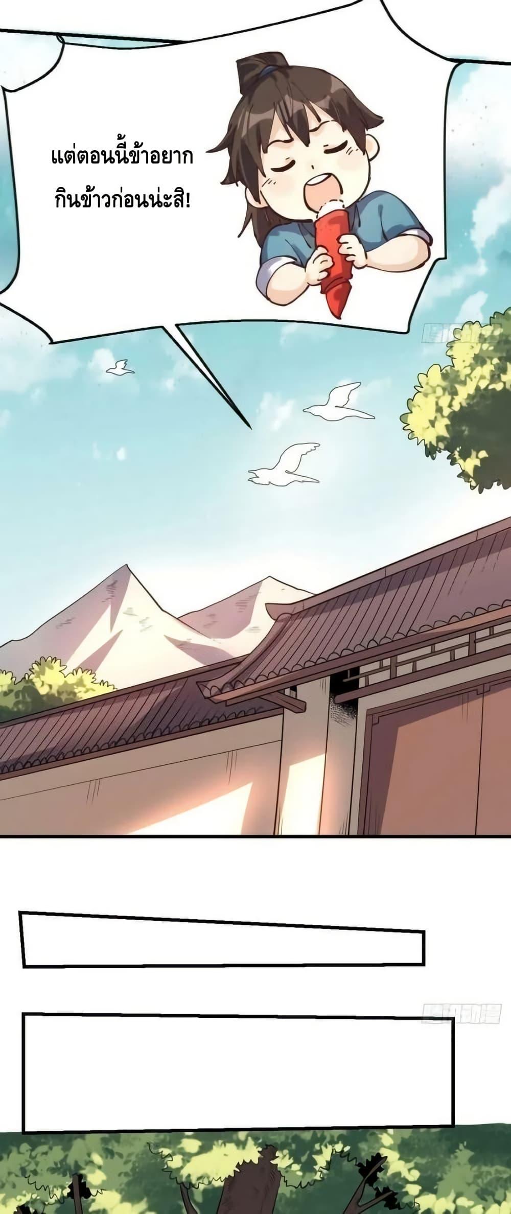 Manga-lc-com อ่านมังงะ อ่านการ์ตูน ออนไลน์ ฟรี ItTurnsOutTh ตอนที่ 1 2 3 4 5 6 7 8 9 10 11 12 13 14 ฟรี ไม่มีโฆษณา Manga-lc - อ่าน มังงะ อ่าน การ์ตูน ออนไลน์ อ่านมังงะ ฟรี