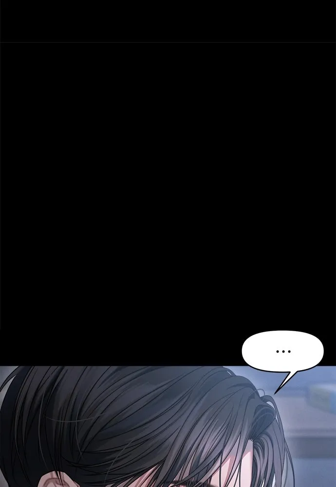 ปรารถนารักอันงดงาม ตอนที่ 107 รูปที่ 115