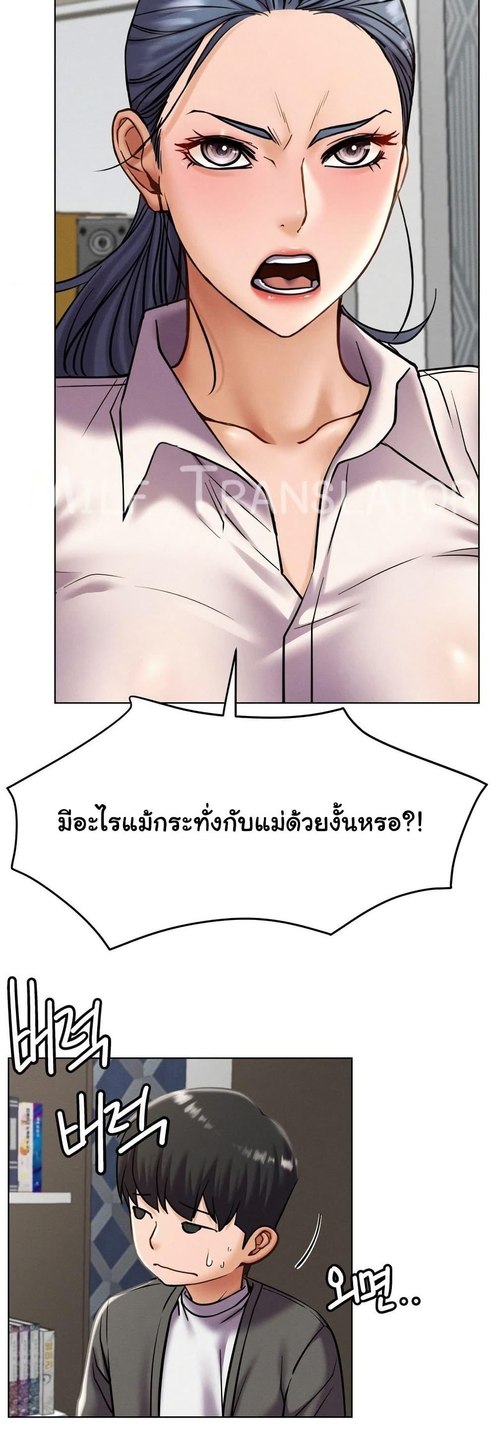 Doujin-Lc- อ่าน โดจิน มังฮวา เกาหลี ญี่ปุ่น จีน แปลไทย Staying with Ajumma ตอนที่ 1 2 3 4 5 6 7 8 9 10 11 12 13 14 ฟรี ไม่มีโฆษณา อ่าน โดจิน Manhwa เกาหลี ญี่ปุ่น จีน เรามีครบ คัดมาให้เน้นๆ โดจิน 18+ รับประกันความฟินโดย  Doujin Lc