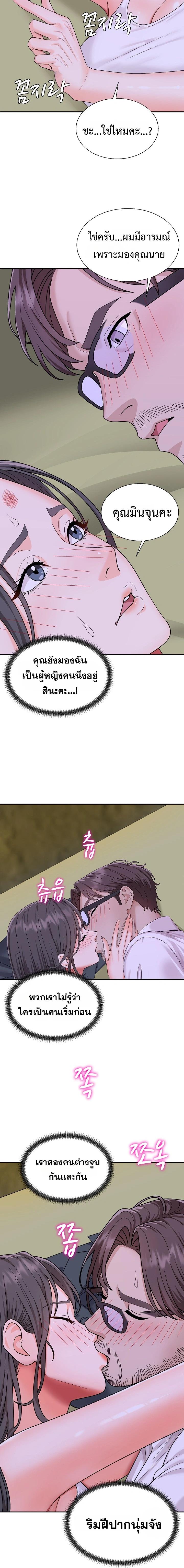 Doujin-Lc- อ่าน โดจิน มังฮวา เกาหลี ญี่ปุ่น จีน แปลไทย Master of the Island ตอนที่ 1 2 3 4 5 6 7 8 9 10 11 12 13 14 ฟรี ไม่มีโฆษณา อ่าน โดจิน Manhwa เกาหลี ญี่ปุ่น จีน เรามีครบ คัดมาให้เน้นๆ โดจิน 18+ รับประกันความฟินโดย  Doujin Lc