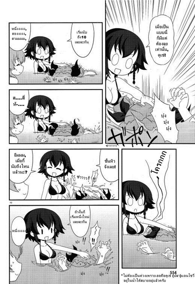 Manga-lc-com อ่านมังงะ อ่านการ์ตูน ออนไลน์ ฟรี Girls & Panzer – Motto Love Love Sakusen Desu! ตอนที่ 1 2 3 4 5 6 7 8 9 10 11 12 13 14 ฟรี ไม่มีโฆษณา Manga-lc - อ่าน มังงะ อ่าน การ์ตูน ออนไลน์ อ่านมังงะ ฟรี
