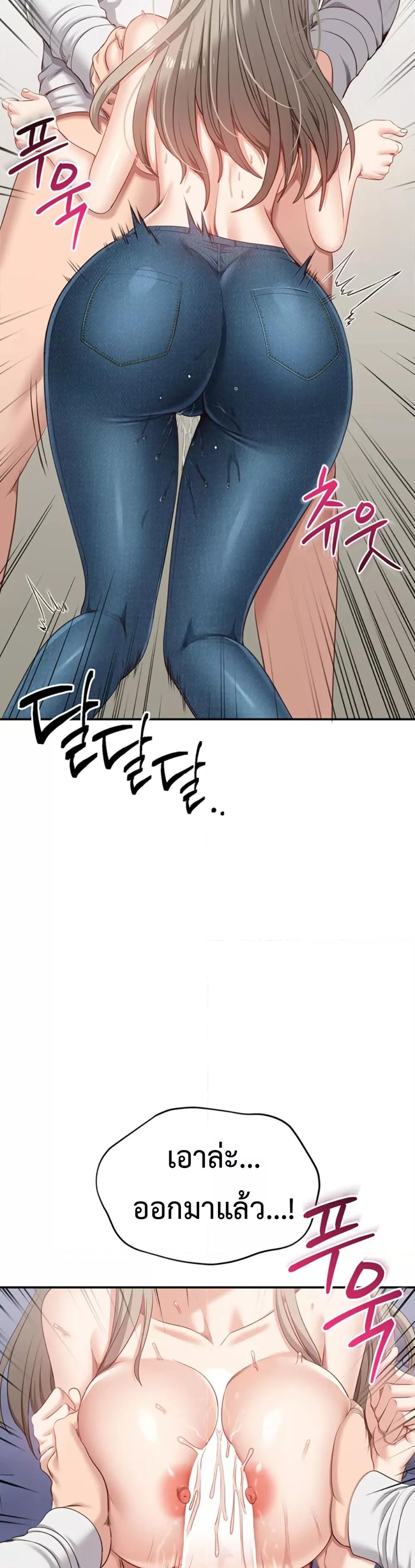 Doujin-Lc- อ่าน โดจิน มังฮวา เกาหลี ญี่ปุ่น จีน แปลไทย Reversed Virtues ตอนที่ 1 2 3 4 5 6 7 8 9 10 11 12 13 14 ฟรี ไม่มีโฆษณา อ่าน โดจิน Manhwa เกาหลี ญี่ปุ่น จีน เรามีครบ คัดมาให้เน้นๆ โดจิน 18+ รับประกันความฟินโดย  Doujin Lc