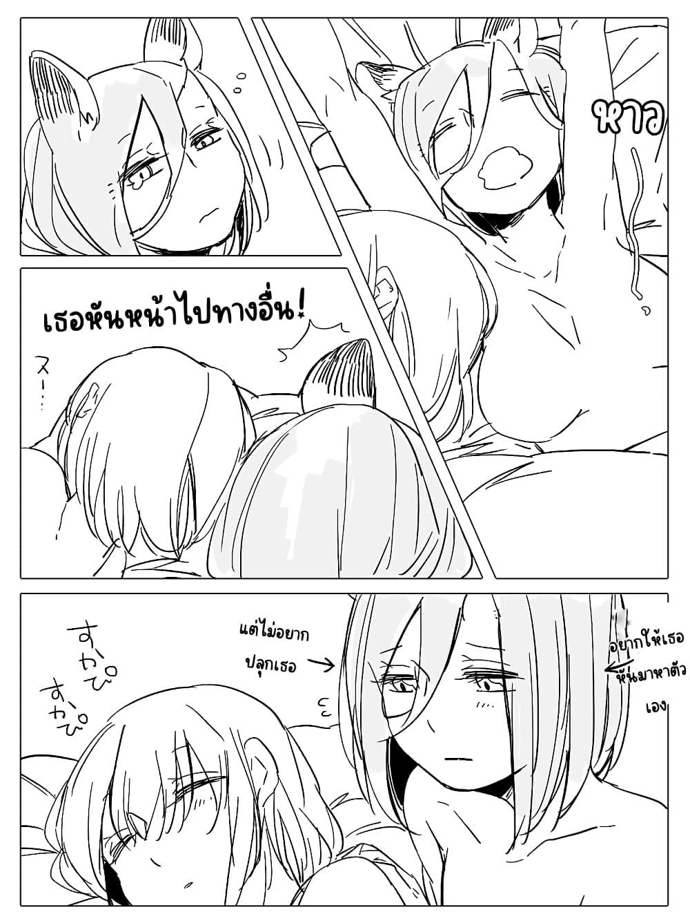 Manga-lc-com อ่านมังงะ อ่านการ์ตูน ออนไลน์ ฟรี Bocchi Kaibutsu to Moumoku Shoujo ตอนที่ 1 2 3 4 5 6 7 8 9 10 11 12 13 14 ฟรี ไม่มีโฆษณา Manga-lc - อ่าน มังงะ อ่าน การ์ตูน ออนไลน์ อ่านมังงะ ฟรี