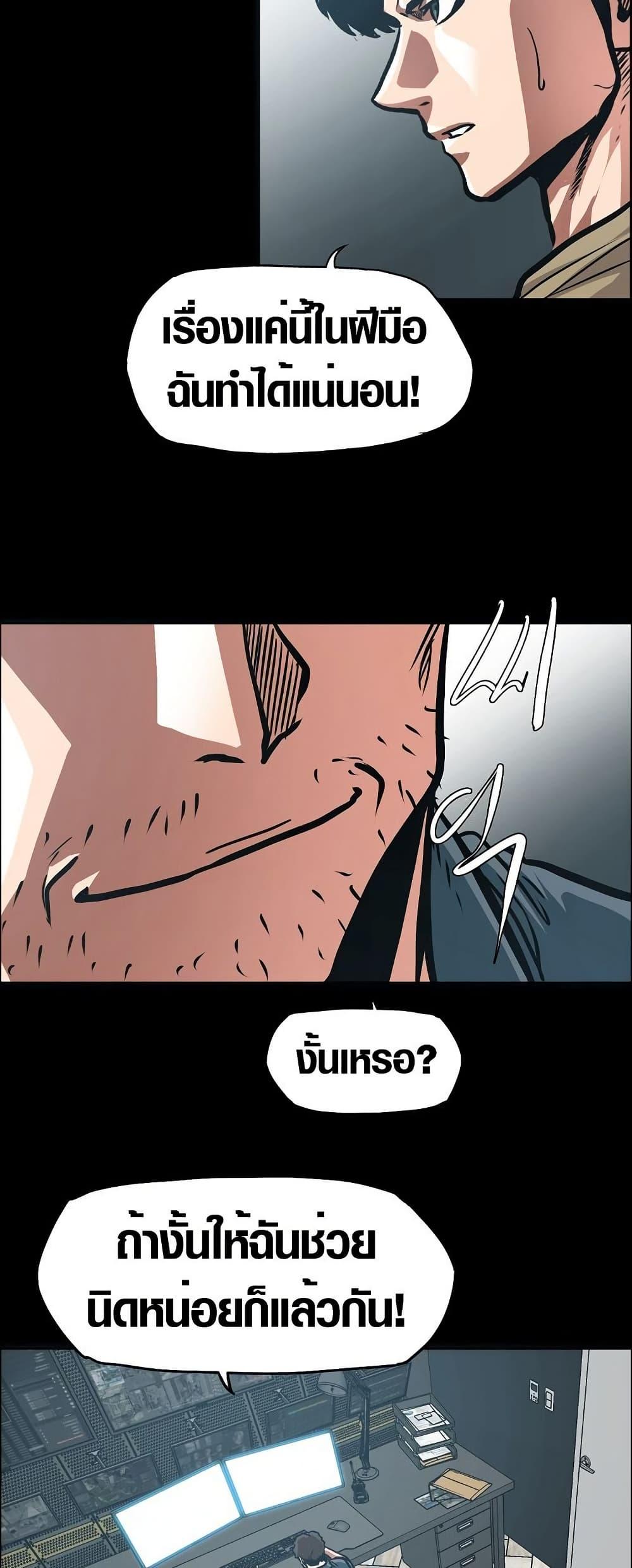 Manga-lc-com อ่านมังงะ อ่านการ์ตูน ออนไลน์ ฟรี Secret Family ตอนที่ 1 2 3 4 5 6 7 8 9 10 11 12 13 14 ฟรี ไม่มีโฆษณา Manga-lc - อ่าน มังงะ อ่าน การ์ตูน ออนไลน์ อ่านมังงะ ฟรี