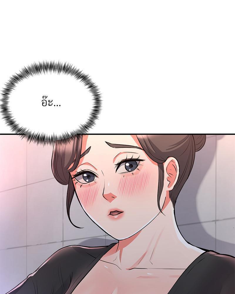 Doujin-Lc- อ่าน โดจิน มังฮวา เกาหลี ญี่ปุ่น จีน แปลไทย My Pillow Business Begins ตอนที่ 1 2 3 4 5 6 7 8 9 10 11 12 13 14 ฟรี ไม่มีโฆษณา อ่าน โดจิน Manhwa เกาหลี ญี่ปุ่น จีน เรามีครบ คัดมาให้เน้นๆ โดจิน 18+ รับประกันความฟินโดย  Doujin Lc