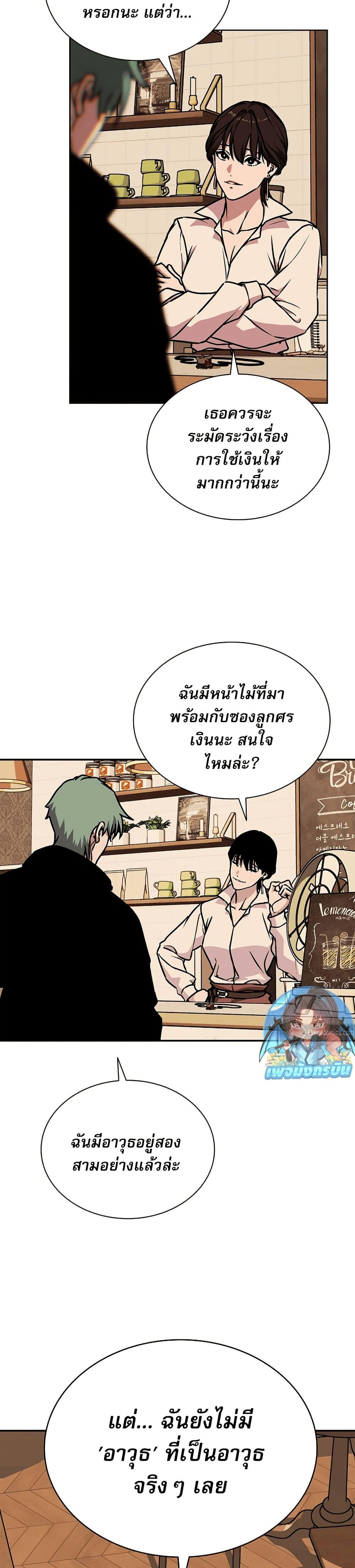 Manga-lc-com อ่านมังงะ อ่านการ์ตูน ออนไลน์ ฟรี Reveries of the Moonlight ตอนที่ 1 2 3 4 5 6 7 8 9 10 11 12 13 14 ฟรี ไม่มีโฆษณา Manga-lc - อ่าน มังงะ อ่าน การ์ตูน ออนไลน์ อ่านมังงะ ฟรี