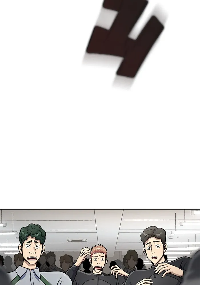 เพลเยอร์นักกินเหล็ก ตอนที่ 6 รูปที่ 73