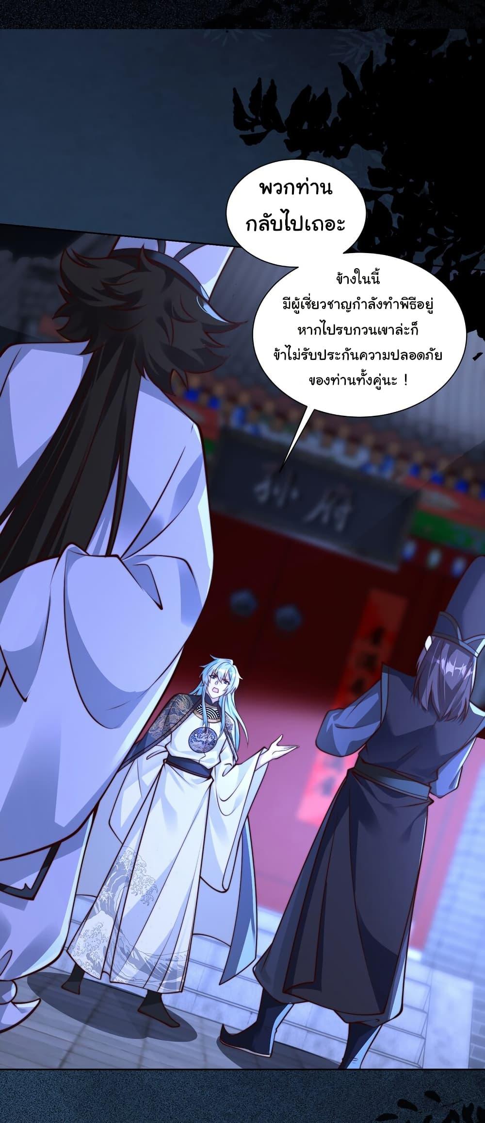 Manga-lc-com อ่านมังงะ อ่านการ์ตูน ออนไลน์ ฟรี I Really Don’t Want to Be a Fairy ตอนที่ 1 2 3 4 5 6 7 8 9 10 11 12 13 14 ฟรี ไม่มีโฆษณา Manga-lc - อ่าน มังงะ อ่าน การ์ตูน ออนไลน์ อ่านมังงะ ฟรี