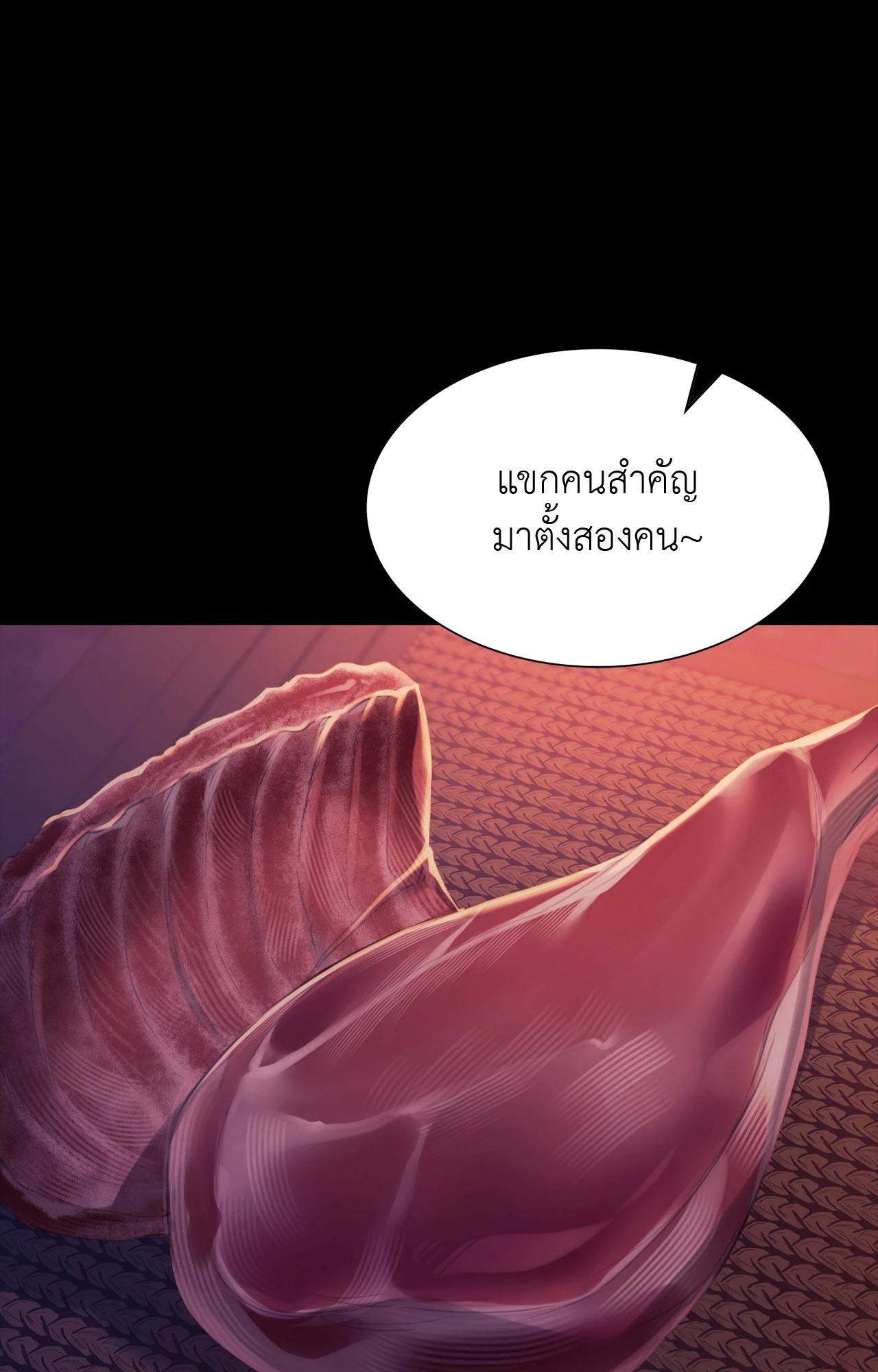 Doujin-Lc- อ่าน โดจิน มังฮวา เกาหลี ญี่ปุ่น จีน แปลไทย Madam ตอนที่ 1 2 3 4 5 6 7 8 9 10 11 12 13 14 ฟรี ไม่มีโฆษณา อ่าน โดจิน Manhwa เกาหลี ญี่ปุ่น จีน เรามีครบ คัดมาให้เน้นๆ โดจิน 18+ รับประกันความฟินโดย  Doujin Lc
