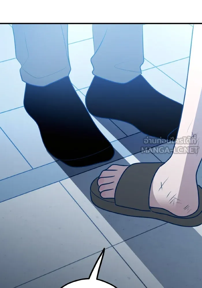 รักนี้ไม่มีรีไซเคิล ตอนที่ 69 รูปที่ 144