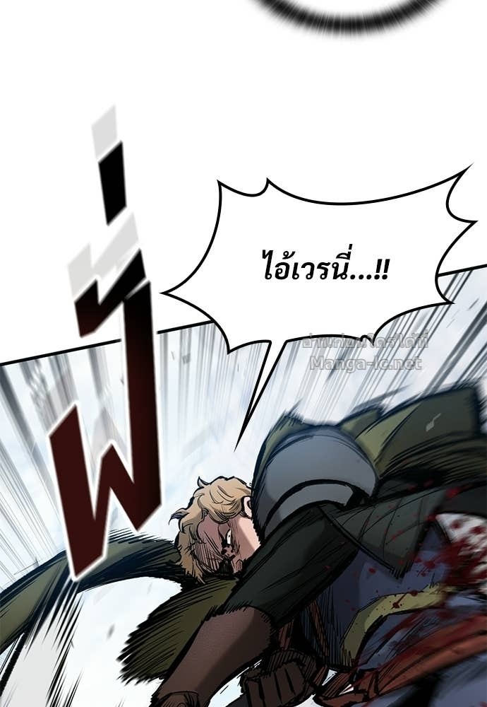 Doujin-Lc- อ่าน โดจิน มังฮวา เกาหลี ญี่ปุ่น จีน แปลไทย อัศวินวันเดียว ตอนที่ 1 2 3 4 5 6 7 8 9 10 11 12 13 14 ฟรี ไม่มีโฆษณา อ่าน โดจิน Manhwa เกาหลี ญี่ปุ่น จีน เรามีครบ คัดมาให้เน้นๆ โดจิน 18+ รับประกันความฟินโดย Doujin Lc