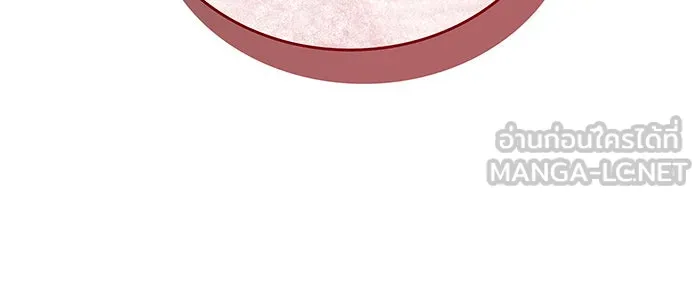 เกิดใหม่พร้อมพลังแห่งราชัน ตอนที่ 32 รูปที่ 216