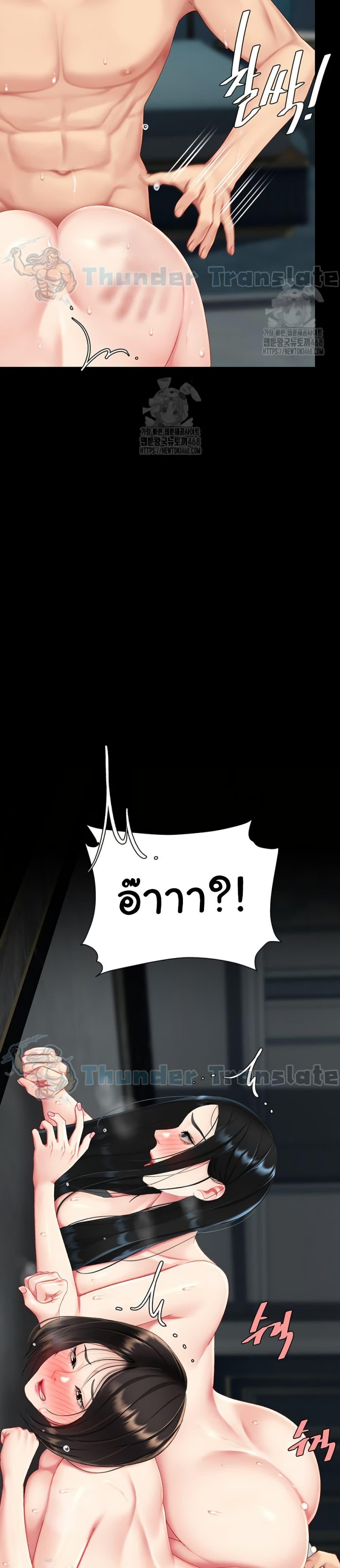 Doujin-Lc- อ่าน โดจิน มังฮวา เกาหลี ญี่ปุ่น จีน แปลไทย Go Ahead, Mom ตอนที่ 1 2 3 4 5 6 7 8 9 10 11 12 13 14 ฟรี ไม่มีโฆษณา อ่าน โดจิน Manhwa เกาหลี ญี่ปุ่น จีน เรามีครบ คัดมาให้เน้นๆ โดจิน 18+ รับประกันความฟินโดย  Doujin Lc