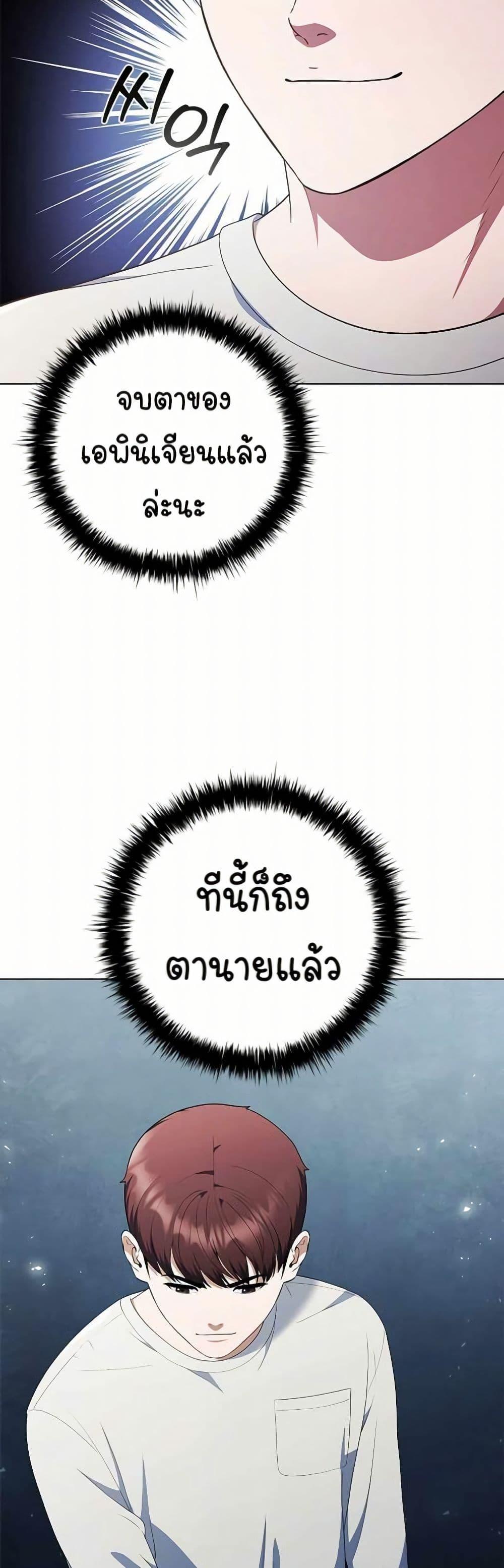 Manga-lc-com อ่านมังงะ อ่านการ์ตูน ออนไลน์ ฟรี I CAN DO IT!! ตอนที่ 1 2 3 4 5 6 7 8 9 10 11 12 13 14 ฟรี ไม่มีโฆษณา Manga-lc - อ่าน มังงะ อ่าน การ์ตูน ออนไลน์ อ่านมังงะ ฟรี