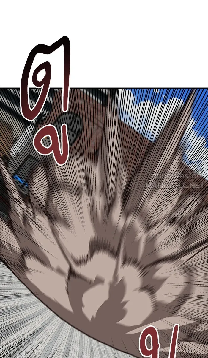 ยอดคนเลเวลทะลุ ตอนที่ 42 พบกัน รูปที่ 27