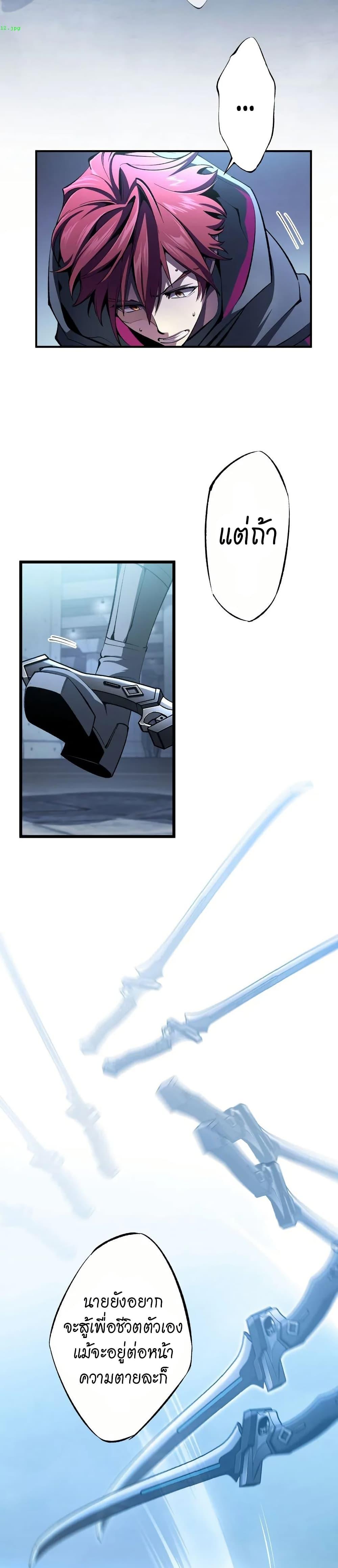 Manga-lc-com อ่านมังงะ อ่านการ์ตูน ออนไลน์ ฟรี Chrono Labyrinth ตอนที่ 1 2 3 4 5 6 7 8 9 10 11 12 13 14 ฟรี ไม่มีโฆษณา Manga-lc - อ่าน มังงะ อ่าน การ์ตูน ออนไลน์ อ่านมังงะ ฟรี