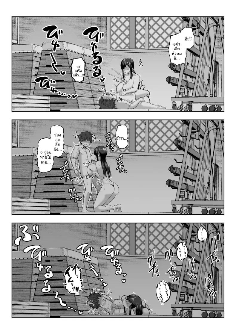 Doujin-Lc- อ่าน โดจิน มังฮวา เกาหลี ญี่ปุ่น จีน แปลไทย อยู่ๆเพื่อนร่วมชั้นก็มาใช้หน้าอกให้ ตอนที่ 1 2 3 4 5 6 7 8 9 10 11 12 13 14 ฟรี ไม่มีโฆษณา อ่าน โดจิน Manhwa เกาหลี ญี่ปุ่น จีน เรามีครบ คัดมาให้เน้นๆ โดจิน 18+ รับประกันความฟินโดย  Doujin Lc