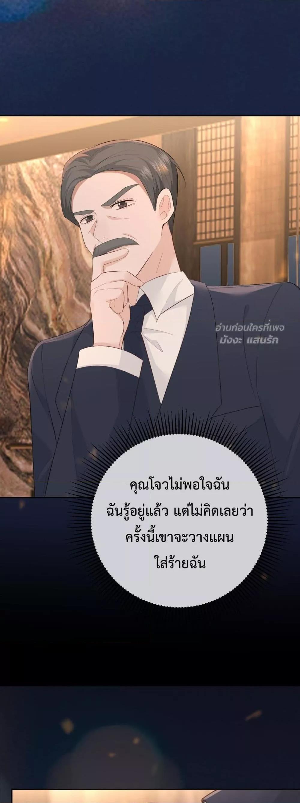 Manga-lc-com อ่านมังงะ อ่านการ์ตูน ออนไลน์ ฟรี 100DaysofMar ตอนที่ 1 2 3 4 5 6 7 8 9 10 11 12 13 14 ฟรี ไม่มีโฆษณา Manga-lc - อ่าน มังงะ อ่าน การ์ตูน ออนไลน์ อ่านมังงะ ฟรี