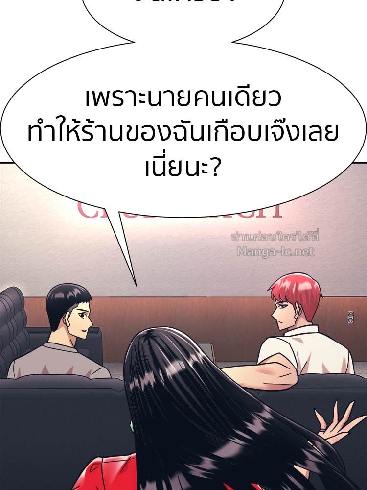 Doujin-Lc- อ่าน โดจิน มังฮวา เกาหลี ญี่ปุ่น จีน แปลไทย โคตรแกร่ง ตอนที่ 1 2 3 4 5 6 7 8 9 10 11 12 13 14 ฟรี ไม่มีโฆษณา อ่าน โดจิน Manhwa เกาหลี ญี่ปุ่น จีน เรามีครบ คัดมาให้เน้นๆ โดจิน 18+ รับประกันความฟินโดย Doujin Lc