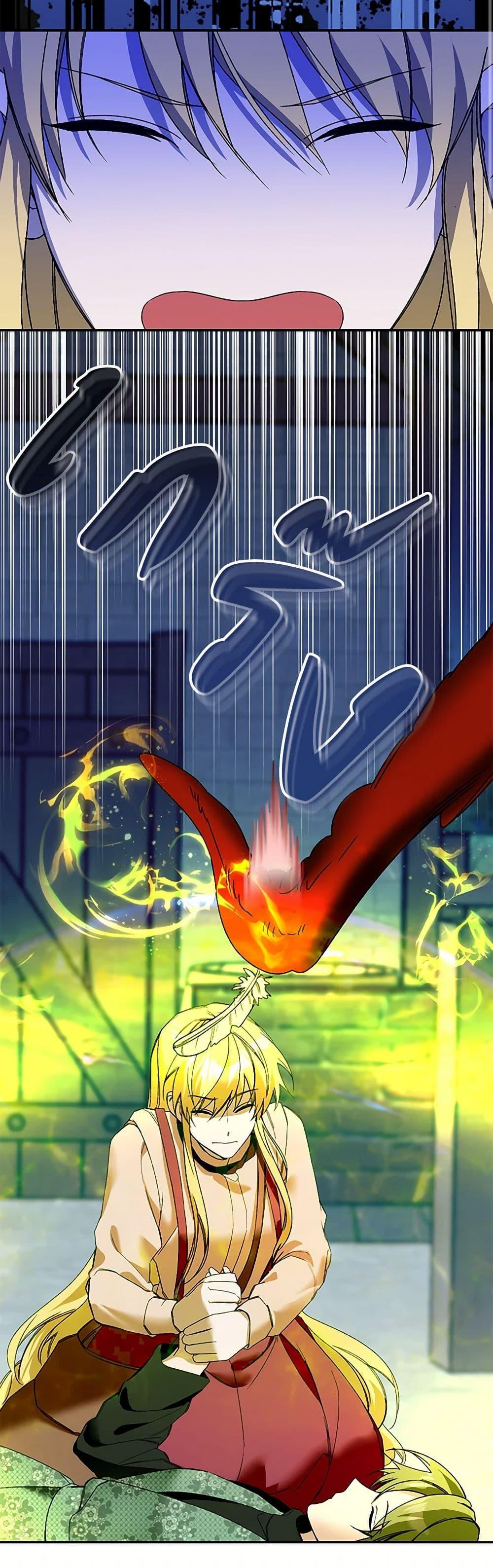 Manga-lc-com อ่านมังงะ อ่านการ์ตูน ออนไลน์ ฟรี Carefully Choosing a Husband ตอนที่ 1 2 3 4 5 6 7 8 9 10 11 12 13 14 ฟรี ไม่มีโฆษณา Manga-lc - อ่าน มังงะ อ่าน การ์ตูน ออนไลน์ อ่านมังงะ ฟรี