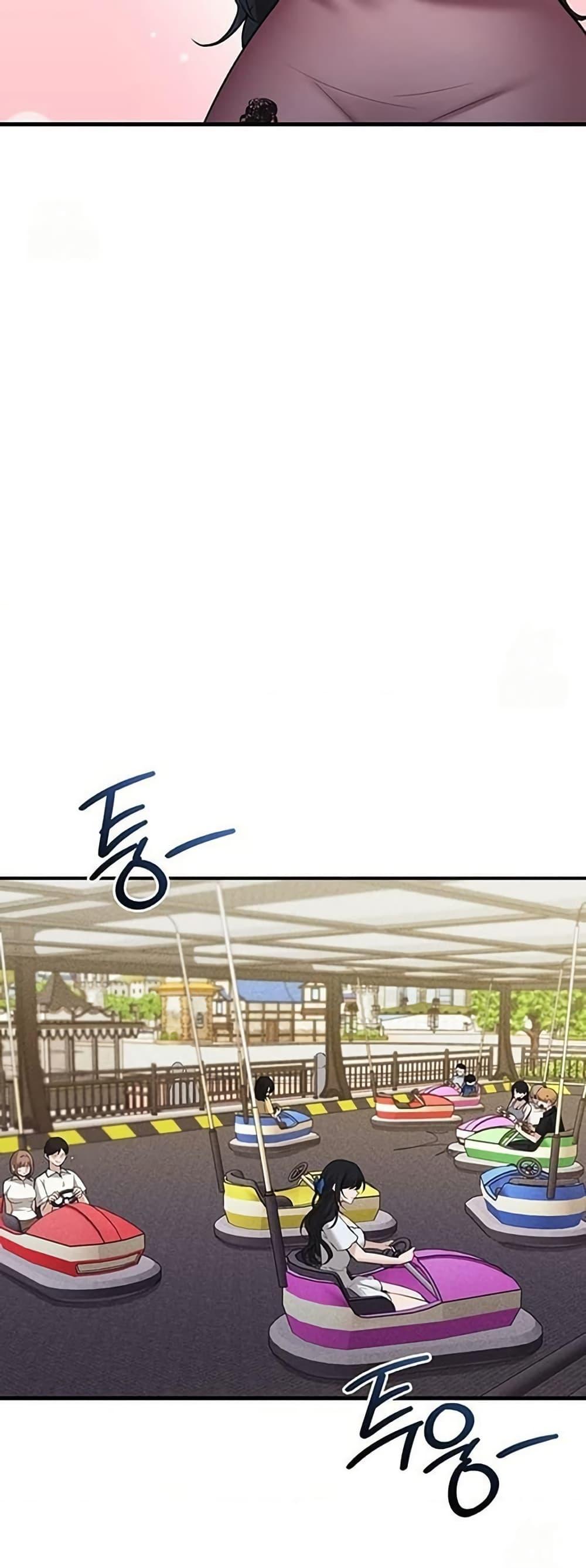 Doujin-Lc- อ่าน โดจิน มังฮวา เกาหลี ญี่ปุ่น จีน แปลไทย PC Cafe Goddess ตอนที่ 1 2 3 4 5 6 7 8 9 10 11 12 13 14 ฟรี ไม่มีโฆษณา อ่าน โดจิน Manhwa เกาหลี ญี่ปุ่น จีน เรามีครบ คัดมาให้เน้นๆ โดจิน 18+ รับประกันความฟินโดย  Doujin Lc