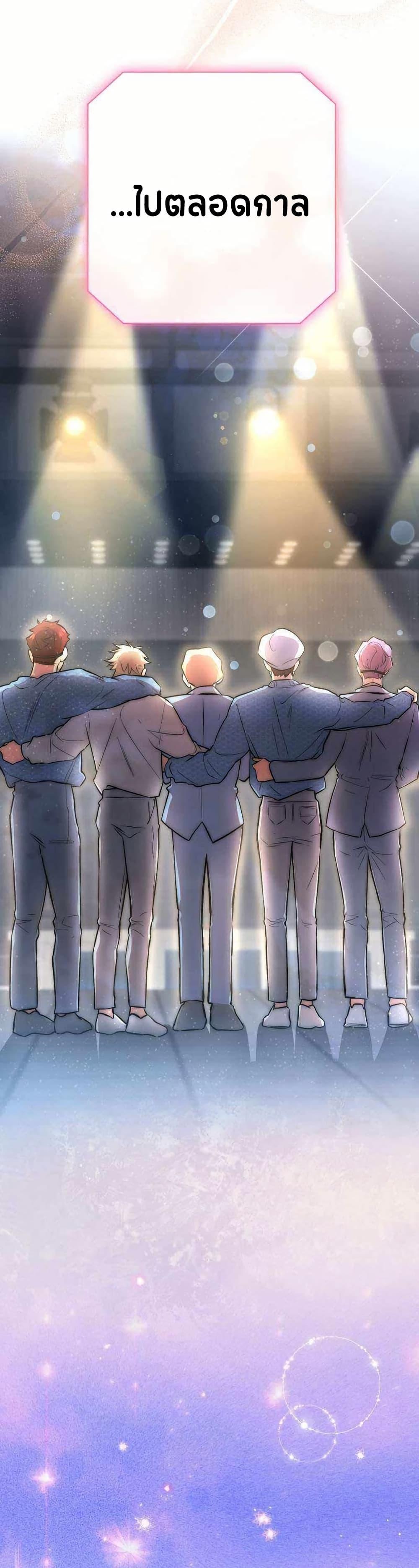 Manga-lc-com อ่านมังงะ อ่านการ์ตูน ออนไลน์ ฟรี Acting Genius, TOP Idol! ตอนที่ 1 2 3 4 5 6 7 8 9 10 11 12 13 14 ฟรี ไม่มีโฆษณา Manga-lc - อ่าน มังงะ อ่าน การ์ตูน ออนไลน์ อ่านมังงะ ฟรี