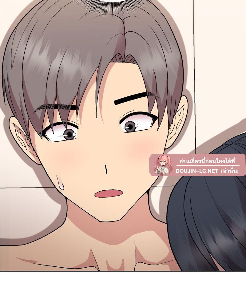 Doujin-Lc- อ่าน โดจิน มังฮวา เกาหลี ญี่ปุ่น จีน แปลไทย Playing a game with ตอนที่ 1 2 3 4 5 6 7 8 9 10 11 12 13 14 ฟรี ไม่มีโฆษณา อ่าน โดจิน Manhwa เกาหลี ญี่ปุ่น จีน เรามีครบ คัดมาให้เน้นๆ โดจิน 18+ รับประกันความฟินโดย  Doujin Lc