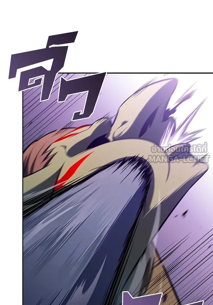 ผู้เล่นหน้าใหม่เลเวลแมกซ์ ตอนที่ 113 ความทรงจำในเงา วอลยอง รูปที่ 87