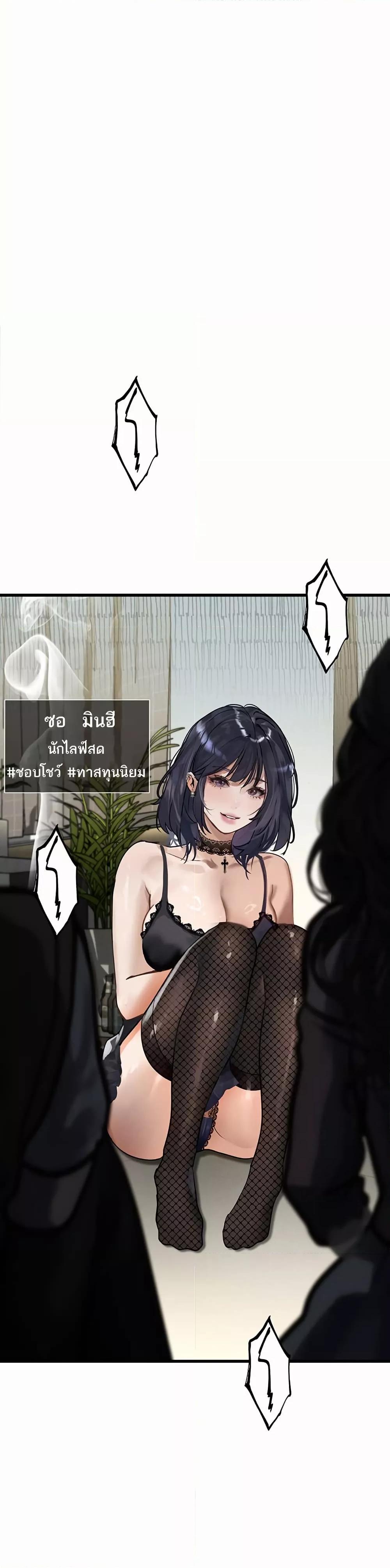 Doujin-Lc- อ่าน โดจิน มังฮวา เกาหลี ญี่ปุ่น จีน แปลไทย Dirty Talk ตอนที่ 1 2 3 4 5 6 7 8 9 10 11 12 13 14 ฟรี ไม่มีโฆษณา อ่าน โดจิน Manhwa เกาหลี ญี่ปุ่น จีน เรามีครบ คัดมาให้เน้นๆ โดจิน 18+ รับประกันความฟินโดย  Doujin Lc