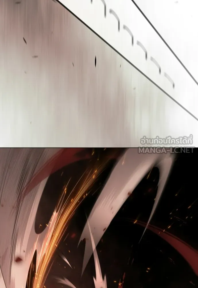 ยุคแห่งยอดมนุษย์ ตอนที่ 120 รูปที่ 114