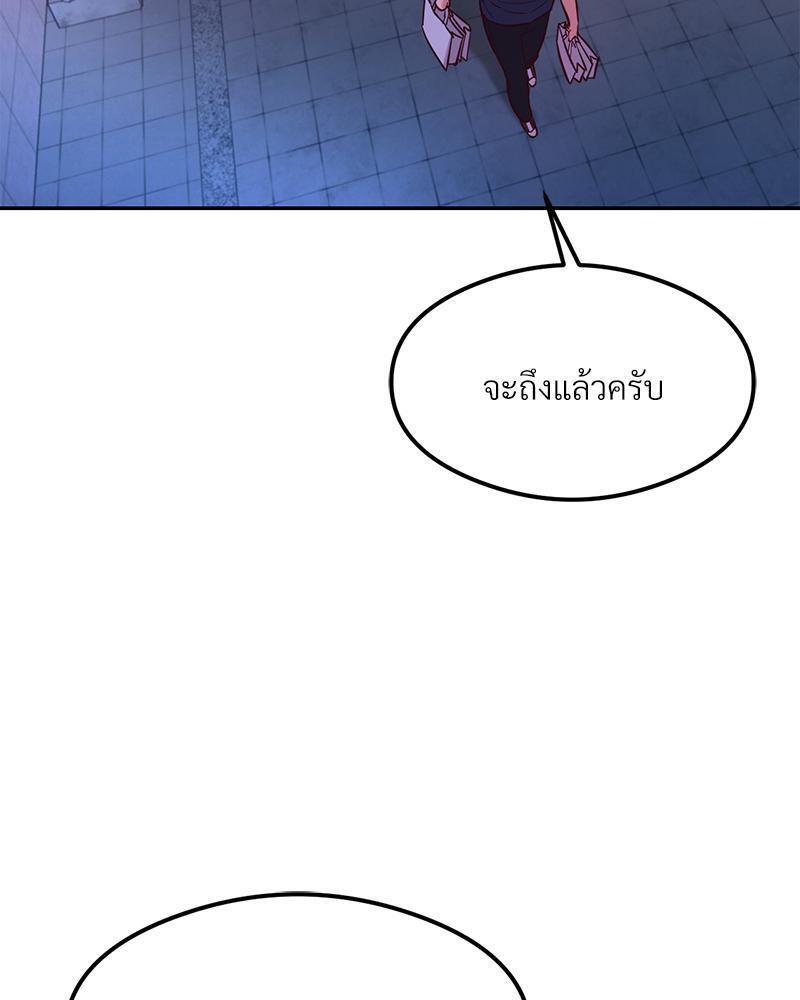 Doujin-Lc- อ่าน โดจิน มังฮวา เกาหลี ญี่ปุ่น จีน แปลไทย The Massage Club ตอนที่ 1 2 3 4 5 6 7 8 9 10 11 12 13 14 ฟรี ไม่มีโฆษณา อ่าน โดจิน Manhwa เกาหลี ญี่ปุ่น จีน เรามีครบ คัดมาให้เน้นๆ โดจิน 18+ รับประกันความฟินโดย  Doujin Lc