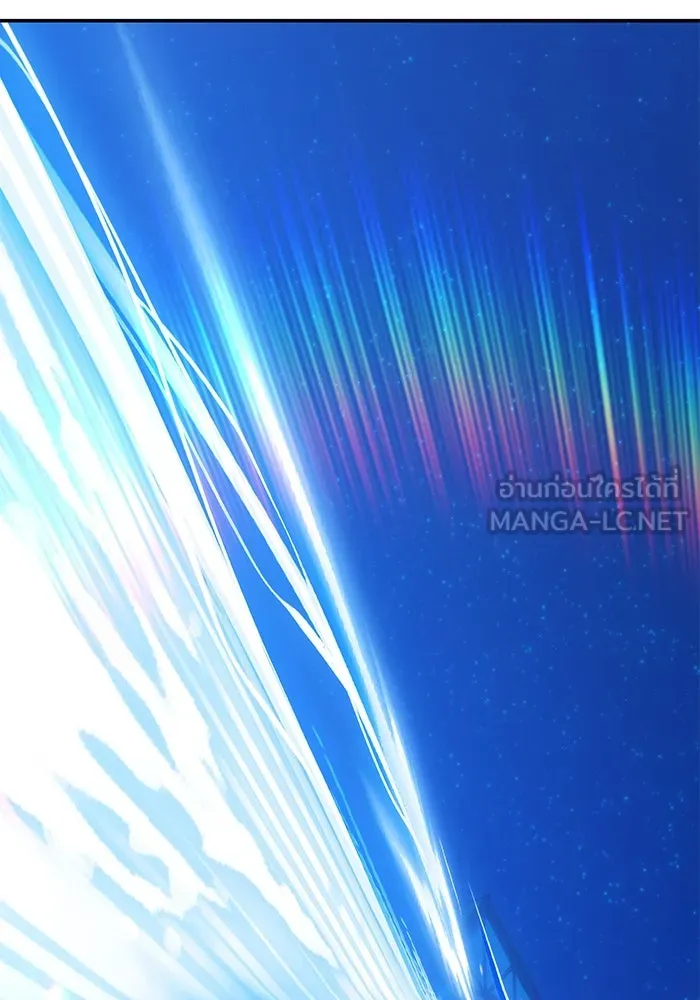 +99 ท่อนไม้พร้อมบวก ตอนที่ 63 รูปที่ 501