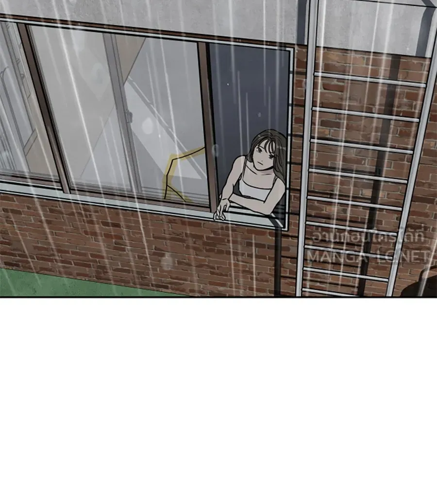 เหตุผลของคนไม่อยากอยู่ ตอนที่ 84 รูปที่ 66