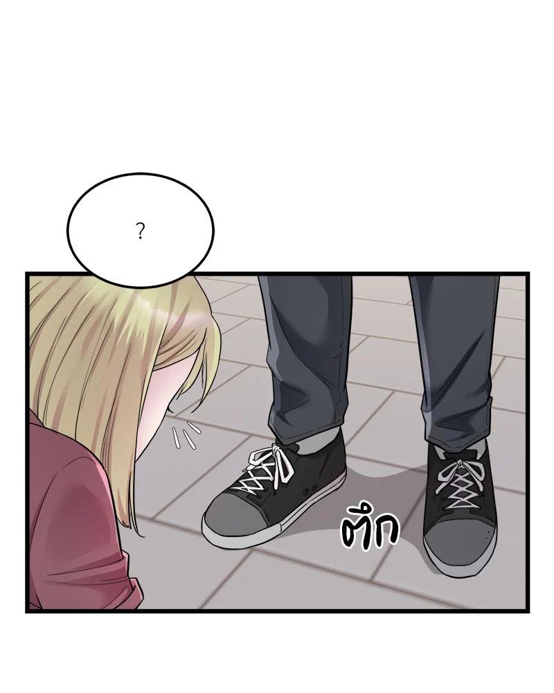 Doujin-Lc- อ่าน โดจิน มังฮวา เกาหลี ญี่ปุ่น จีน แปลไทย Taxi ตอนที่ 1 2 3 4 5 6 7 8 9 10 11 12 13 14 ฟรี ไม่มีโฆษณา อ่าน โดจิน Manhwa เกาหลี ญี่ปุ่น จีน เรามีครบ คัดมาให้เน้นๆ โดจิน 18+ รับประกันความฟินโดย  Doujin Lc
