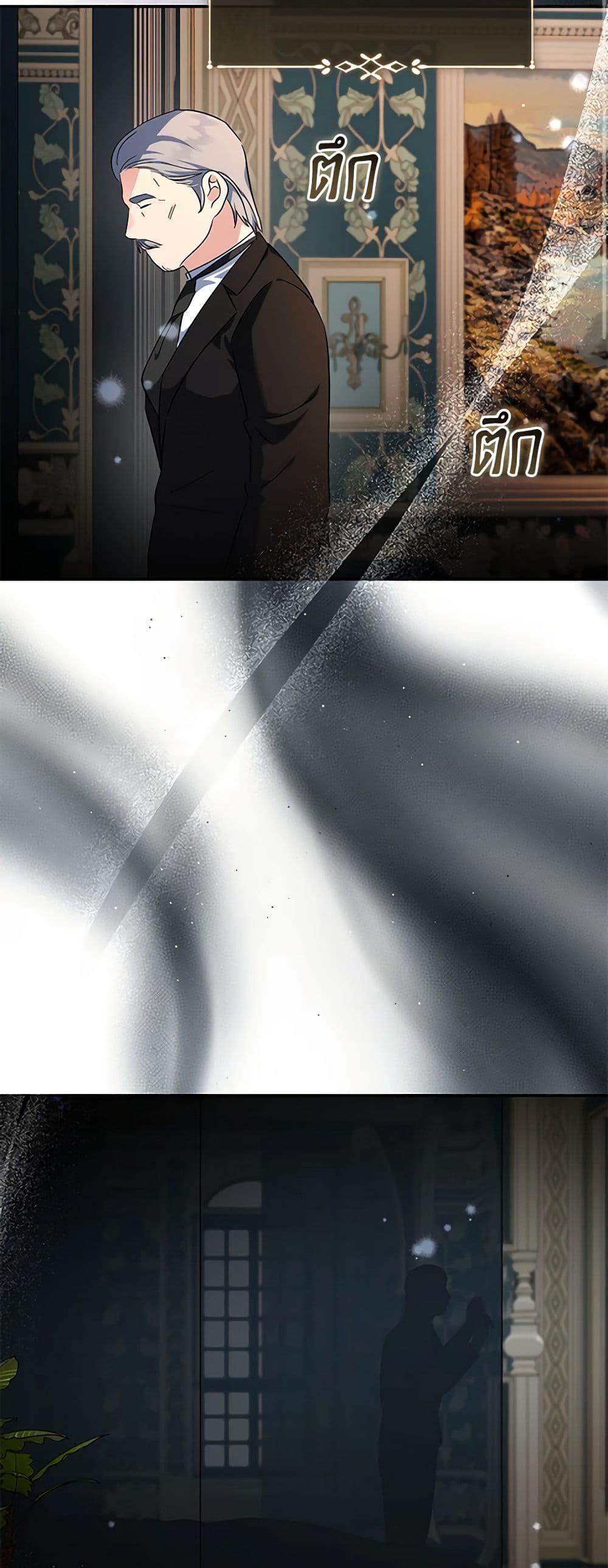 Manga-lc-com อ่านมังงะ อ่านการ์ตูน ออนไลน์ ฟรี The Villainess Lives Again ตอนที่ 1 2 3 4 5 6 7 8 9 10 11 12 13 14 ฟรี ไม่มีโฆษณา Manga-lc - อ่าน มังงะ อ่าน การ์ตูน ออนไลน์ อ่านมังงะ ฟรี