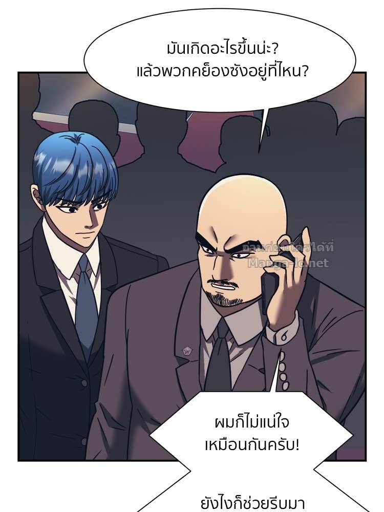 Doujin-Lc- อ่าน โดจิน มังฮวา เกาหลี ญี่ปุ่น จีน แปลไทย โคตรแกร่ง ตอนที่ 1 2 3 4 5 6 7 8 9 10 11 12 13 14 ฟรี ไม่มีโฆษณา อ่าน โดจิน Manhwa เกาหลี ญี่ปุ่น จีน เรามีครบ คัดมาให้เน้นๆ โดจิน 18+ รับประกันความฟินโดย Doujin Lc