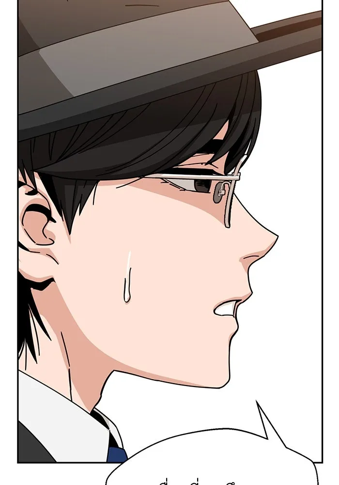 โชคชะตานำพารัก ตอนที่ 24 ฉันก็มีเรื่องจะพูดเหมือนกัน รูปที่ 73