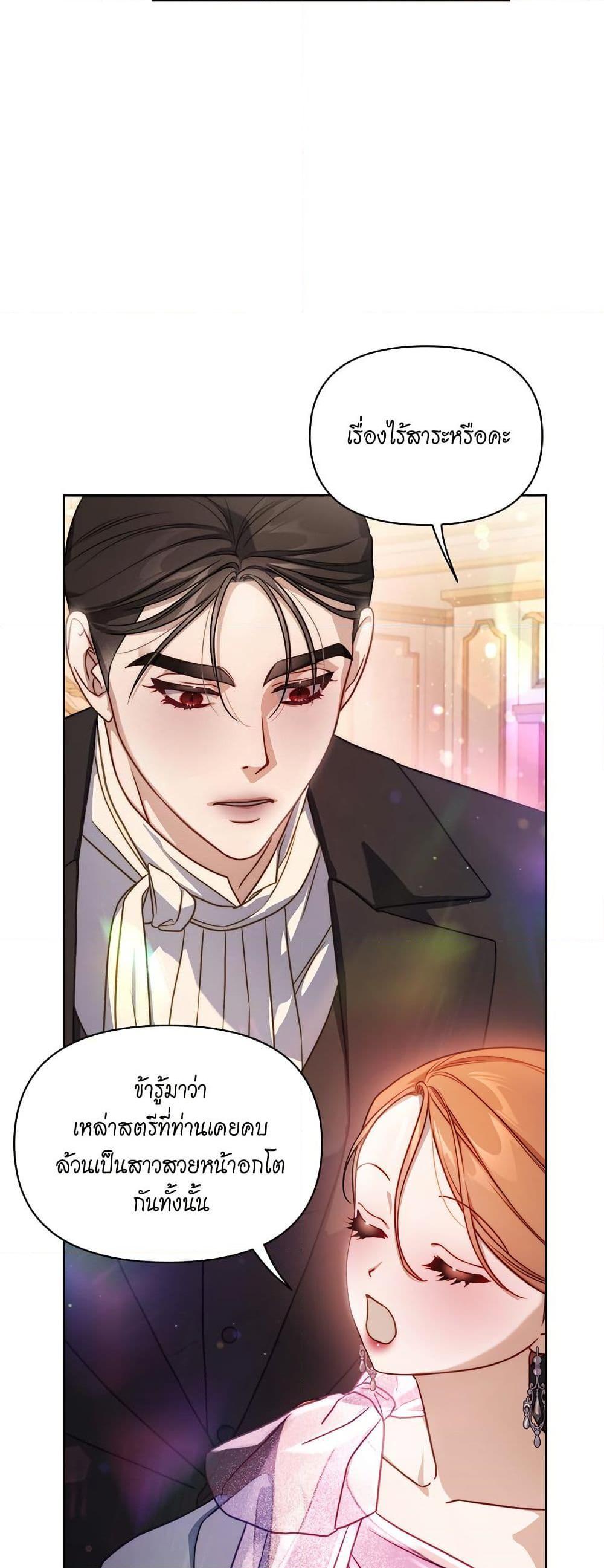 Manga-lc-com อ่านมังงะ อ่านการ์ตูน ออนไลน์ ฟรี Lucia ตอนที่ 1 2 3 4 5 6 7 8 9 10 11 12 13 14 ฟรี ไม่มีโฆษณา Manga-lc - อ่าน มังงะ อ่าน การ์ตูน ออนไลน์ อ่านมังงะ ฟรี